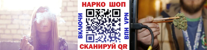 Цена Нерехта ГАШ  COCAIN  Меф мяу мяу  Альфа ПВП  Канабис 