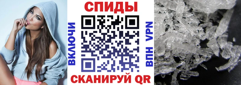 Амфетамин 97%  KRAKEN зеркало  Нерехта 