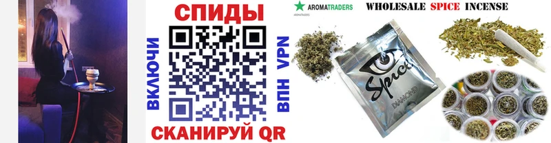 БУТИРАТ вода  где продают   Нерехта 