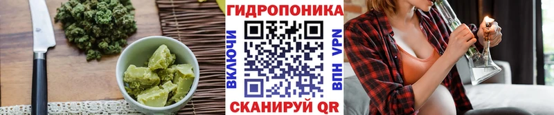 Cannafood марихуана  Нерехта 