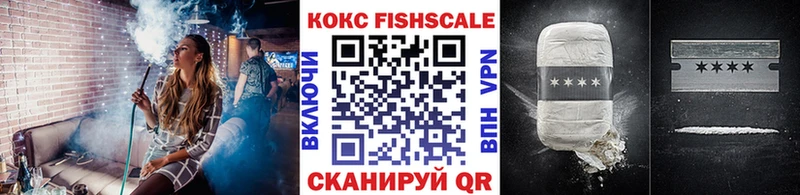 COCAIN 98%  где купить наркоту  Нерехта 
