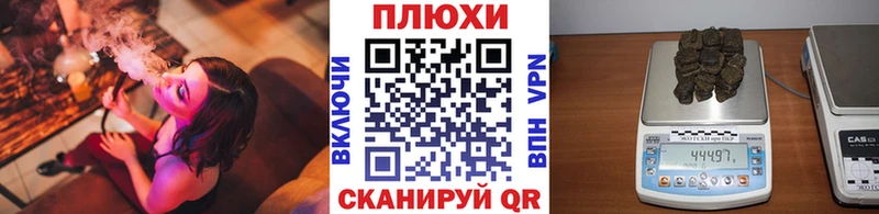 ГАШ Изолятор  где можно купить   Нерехта 