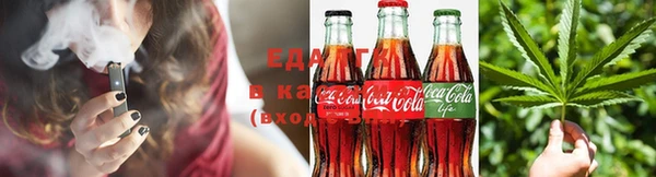 скорость Алзамай