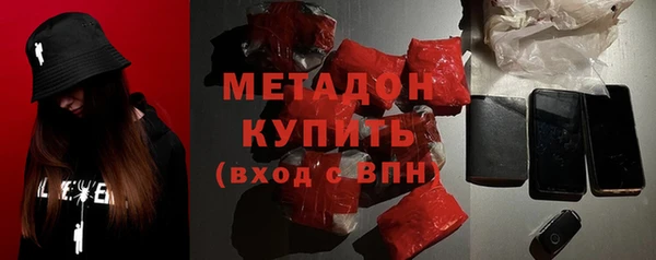 скорость Алзамай