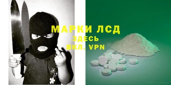 скорость Алзамай