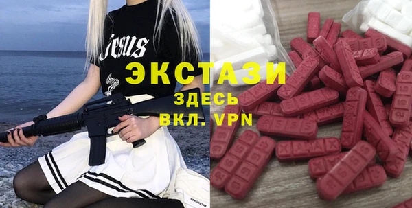скорость Алзамай