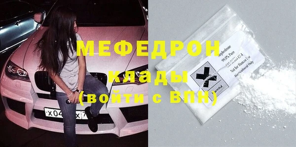 марки nbome Новокубанск