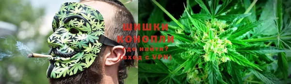 героин Абаза