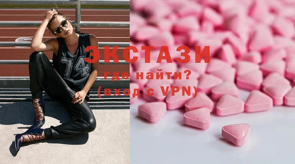 скорость Алзамай