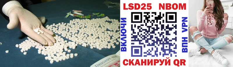 ЛСД экстази ecstasy  где продают наркотики  мега зеркало  Нерехта 