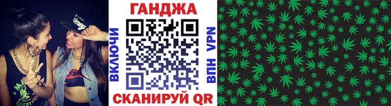 Бошки марихуана план Нерехта