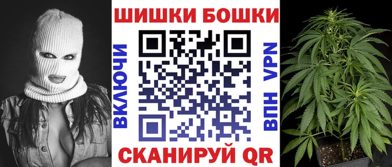 площадка формула  Нерехта  МАРИХУАНА MAZAR 